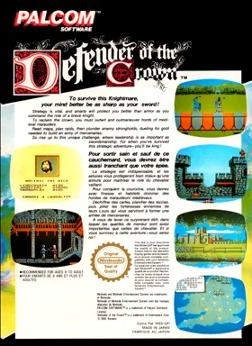 Defender of the Crown (Europe) box cover back